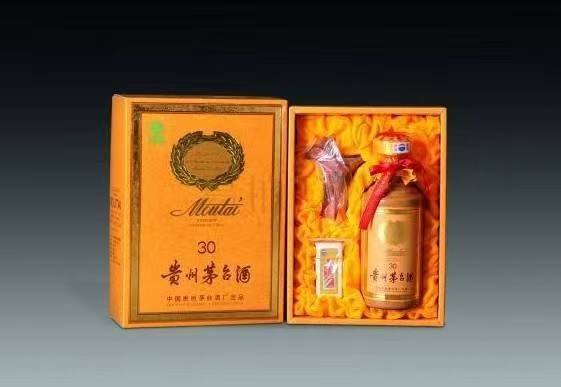 花溪年份酒回收